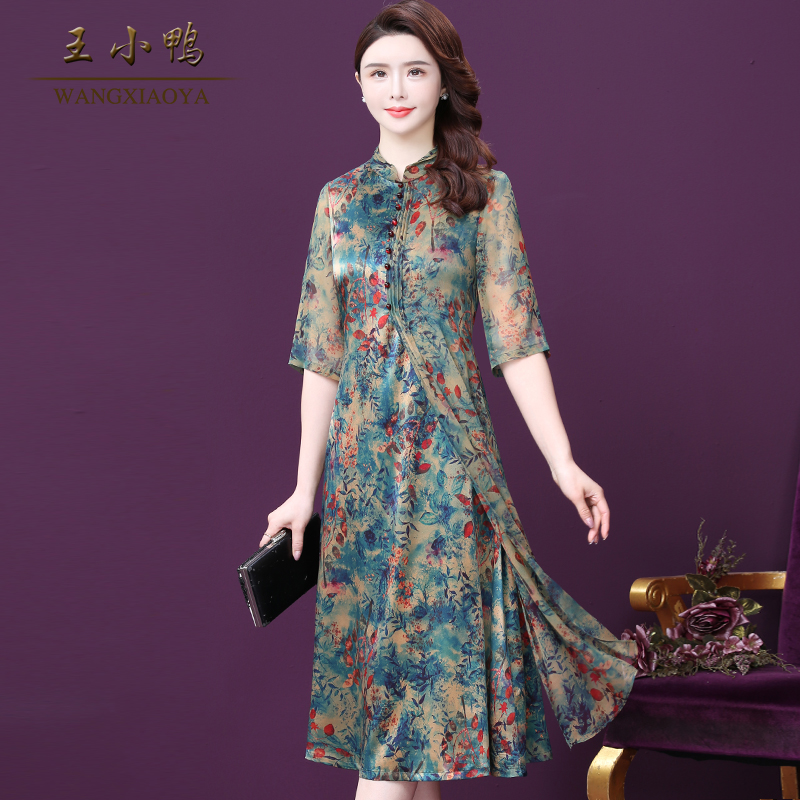 王小鸭W-XY2802W复古桑蚕丝连衣裙正品夏新款轻奢印花中国风雅致
