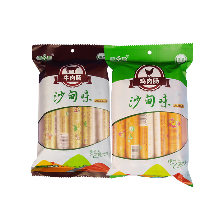 云南沙甸清真川欣肉肠袋装450g/袋(4袋装)