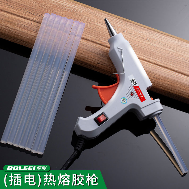 热熔胶枪手工制作胶枪超粘家用电热溶棒胶水条小号热融胶棒7-11mm