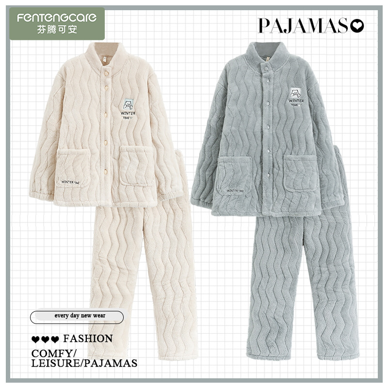 芬腾可安睡衣情侣套装2025年冬季男士三层珊瑚绒夹棉加厚加绒超保