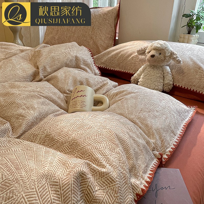 简约全棉磨毛床上四件套高档纯棉条纹被套罩床单床笠款床品三件套
