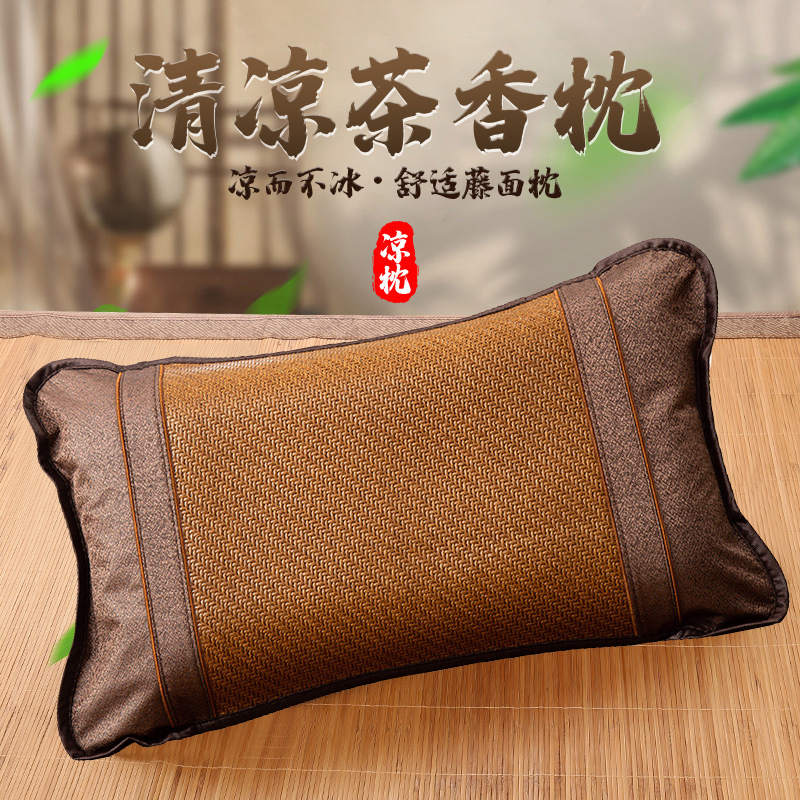 茶叶枕头凉席冰丝凉枕夏季竹枕头夏天成人护颈椎助睡眠单人男安神