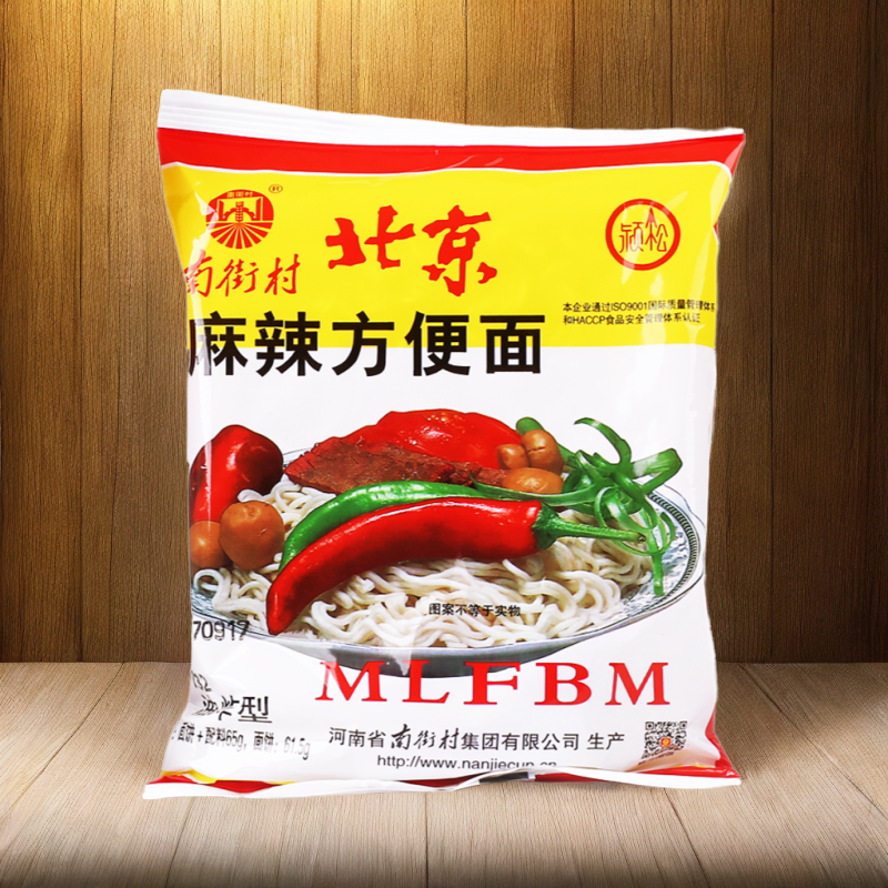 北京清真方便面70g*10袋 儿时的回忆