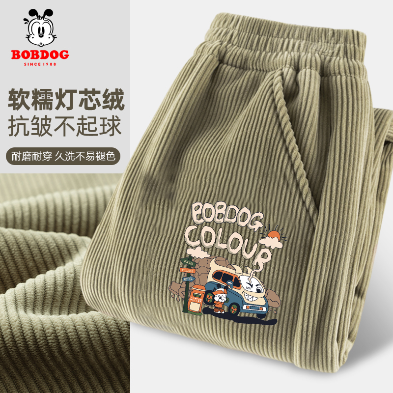 巴布豆卡乐男童加绒裤子秋冬款大童冬季灯芯绒保暖长裤儿童运动裤