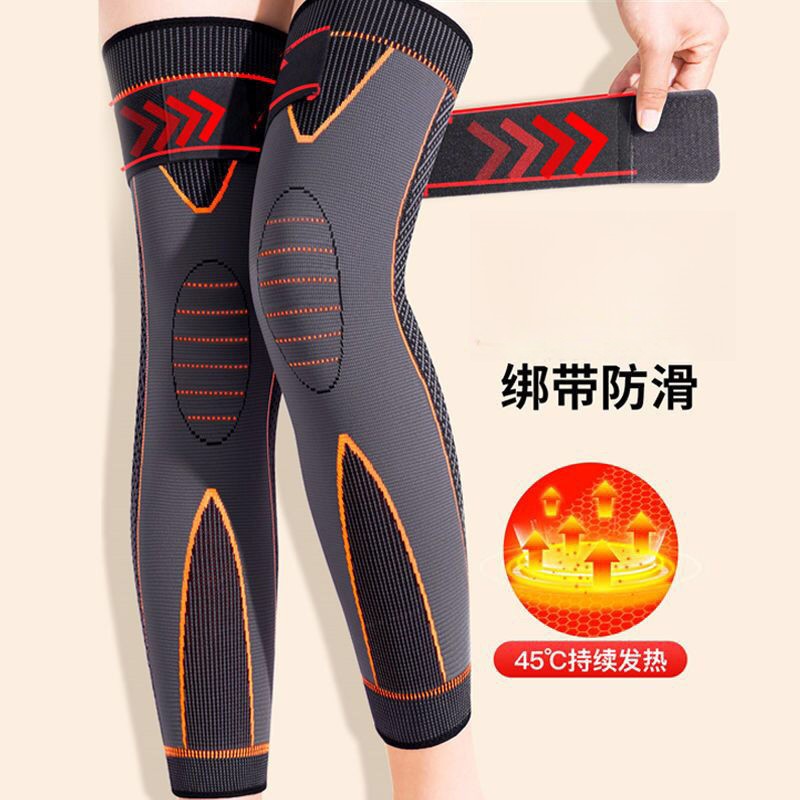 加长绑带防滑护腿套保暖老寒腿男女士艾草自发热秋冬加厚运动护膝