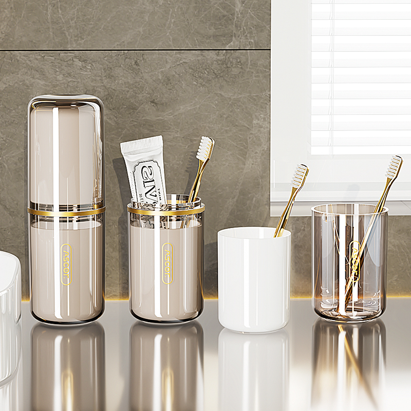 旅行漱口杯洗漱杯出差必备家用牙膏收纳盒旅游便携式高颜值刷牙杯