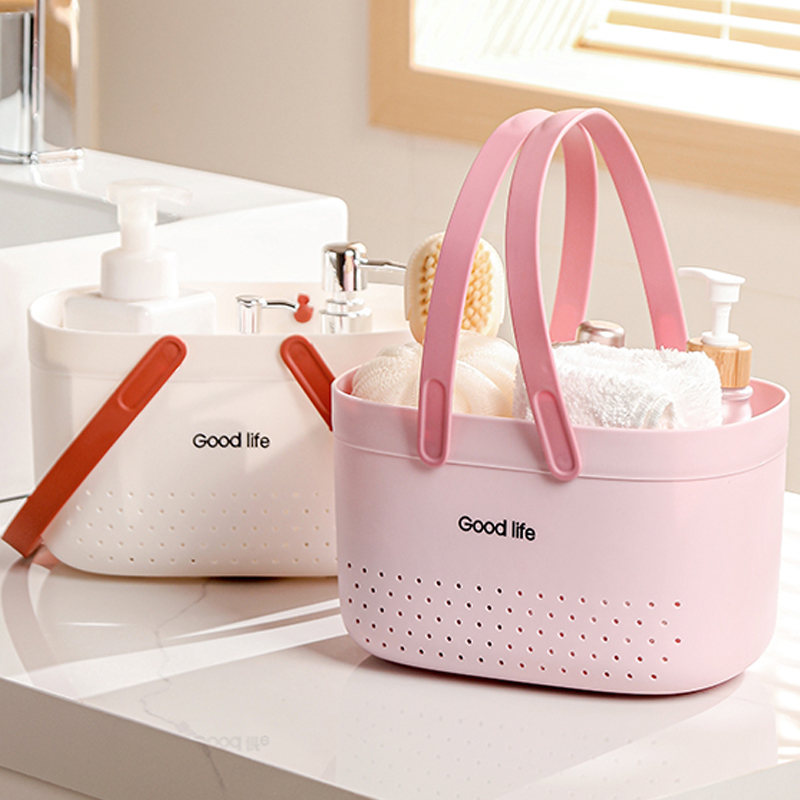 手提洗澡篮浴筐洗漱筐卫生间沥水家用蓝学生宿舍澡堂收纳篮子浴筐