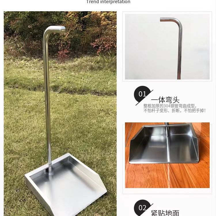 不锈钢加厚畚斗垃圾铲坚固耐用家用撮子扫把扫帚家用扫把簸箕套装
