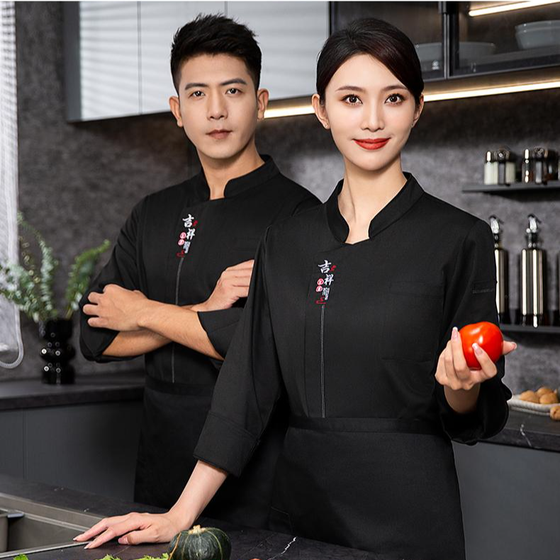 秋冬长袖厨师服工作服定制餐饮酒店饭店食堂厨师服装后厨工作印字