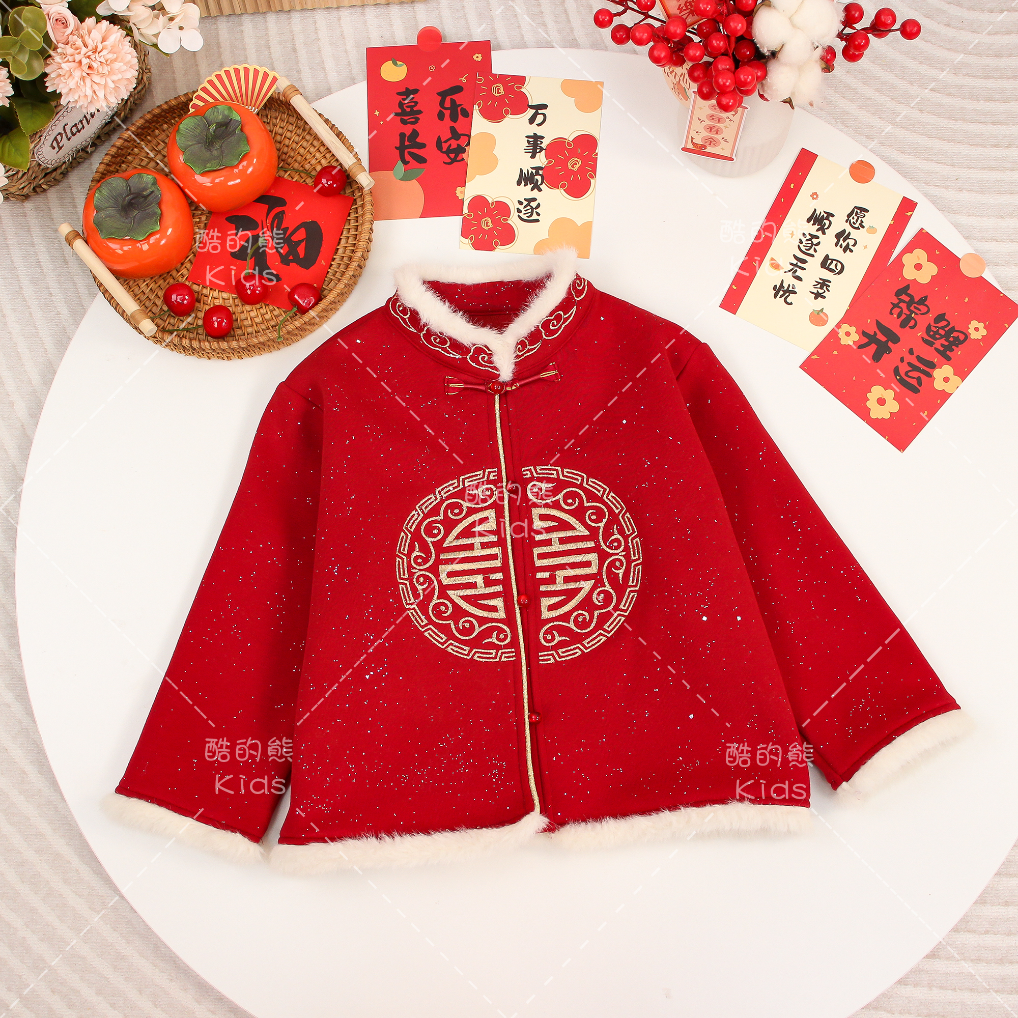 儿童外套秋装新款2025男童女童加绒红色新中式外套上衣D3T3-409