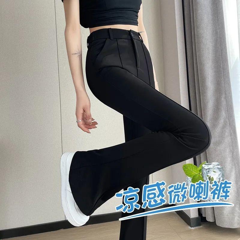 早春穿搭黑色微喇裤女2025高腰修身显瘦垂顺抗皱小个子弹力西装裤
