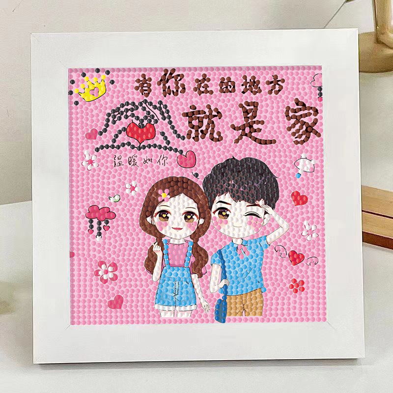 情侣手工钻石画diy情人节新款砖石贴画摆件生日礼物钻石画手工