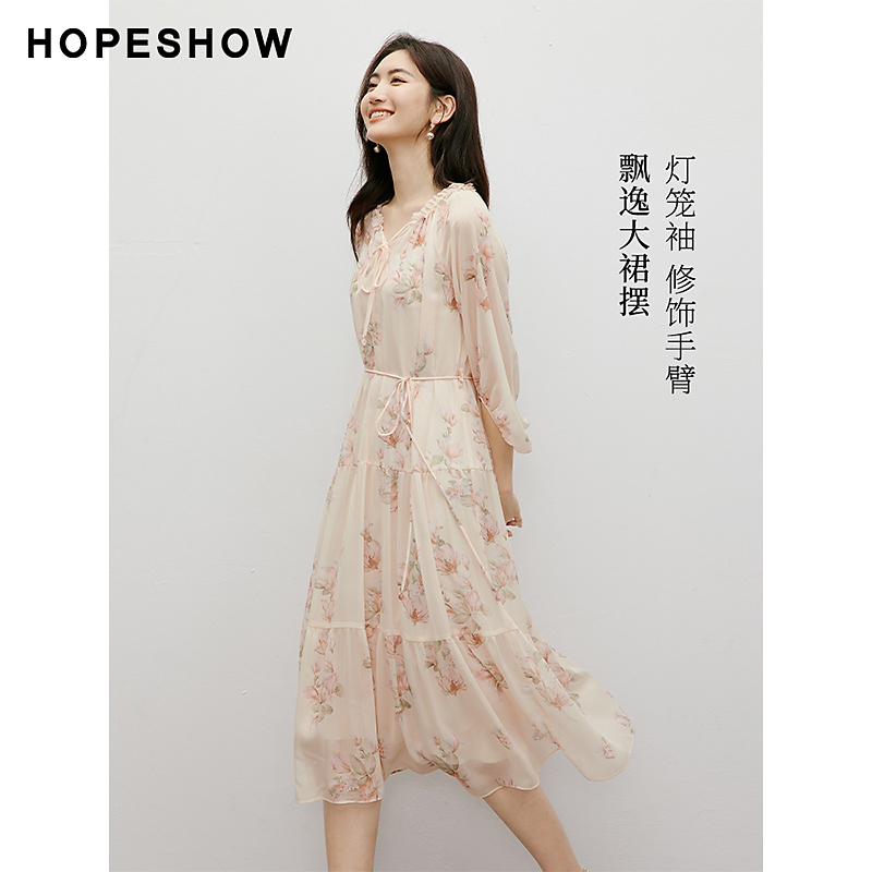 红袖秋季新款女装 【玉兰芬芳】灯笼袖吊带印花裙90224171603