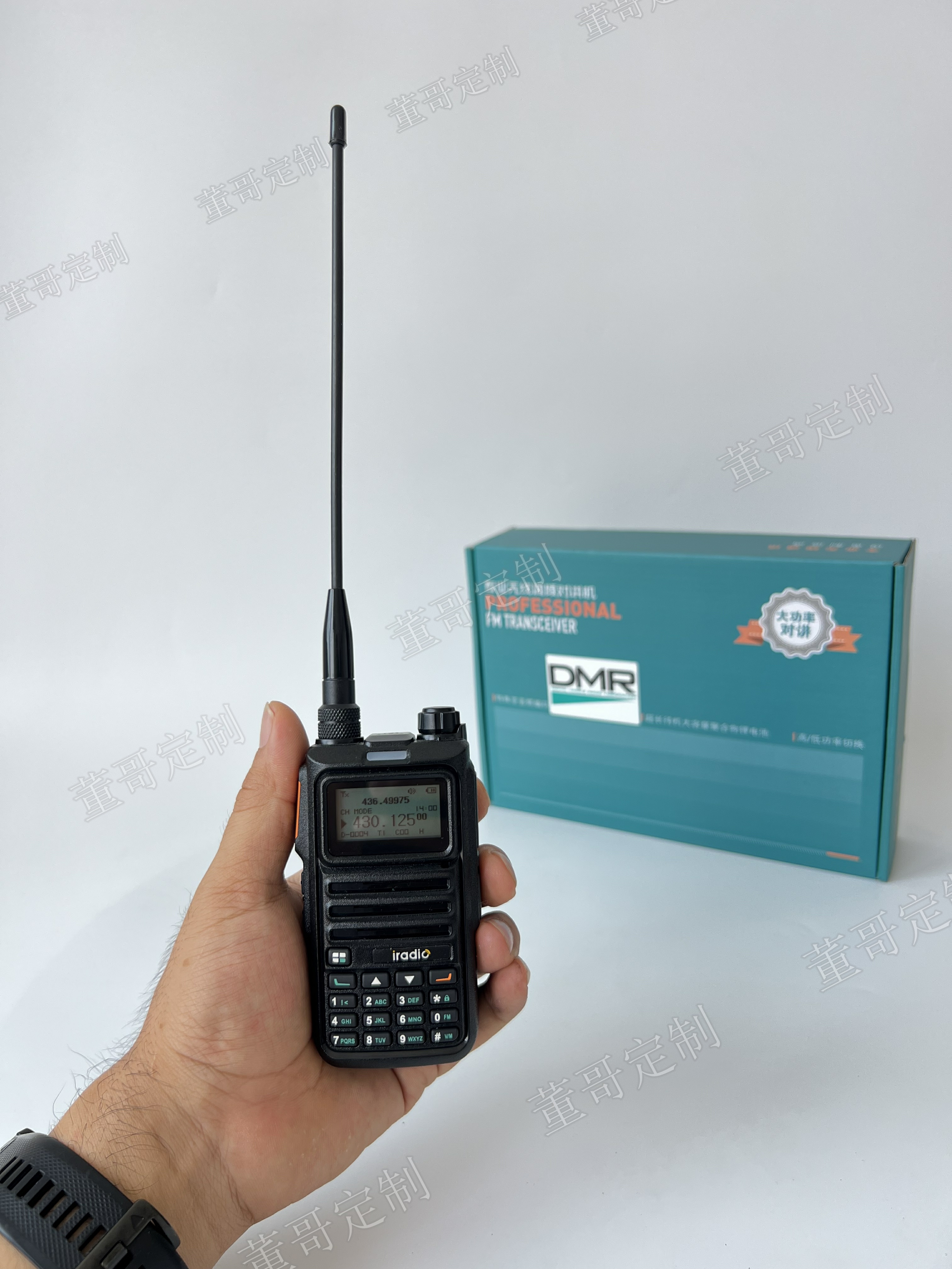 艾迪欧DMR数字双模UV-4R董哥定制26万大容量版本|有核准对讲机