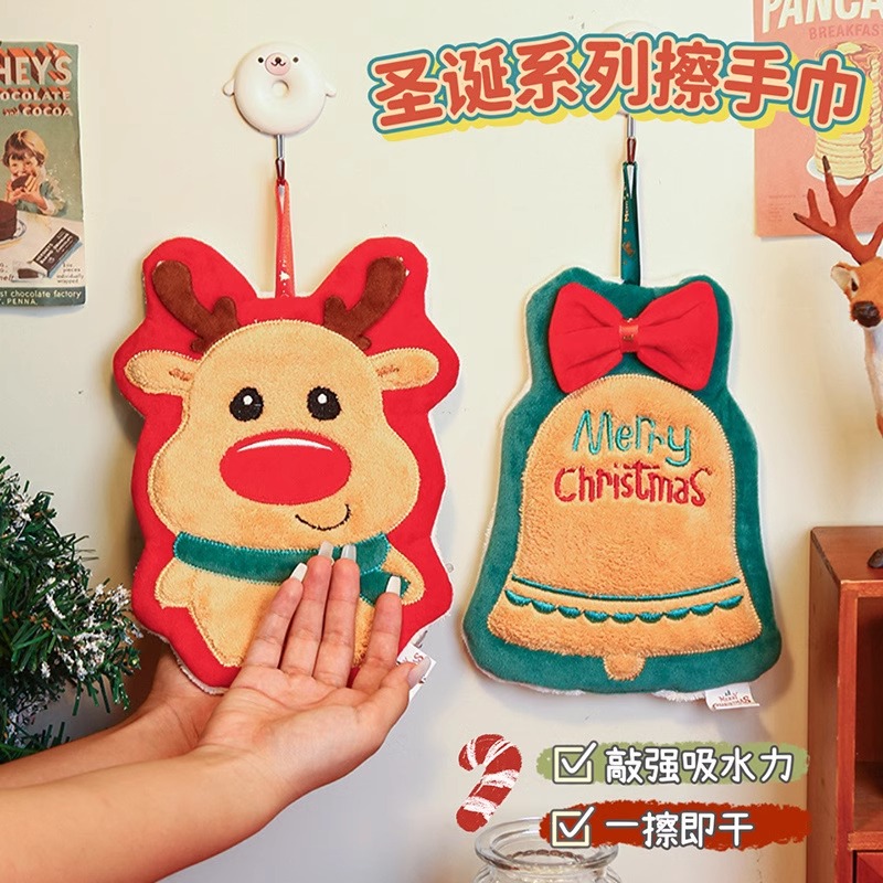 圣诞节擦手巾挂式可爱吸水速干加厚卫生间圣诞麋鹿款卡通擦手巾
