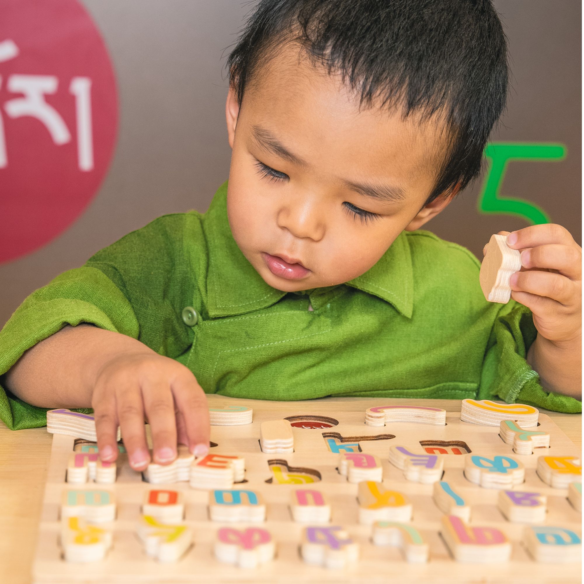 早教启蒙 诺诺儿童藏文字母拼板 2岁3岁4岁5岁