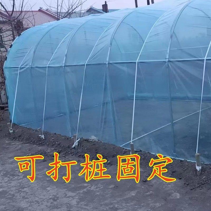 家用温室大棚骨架钢管楼顶阳台简易花房暖房遮阳防水保温植物多肉