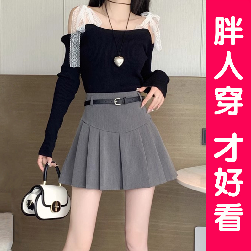 大码百褶裙短裙高腰西装裙a字裙胖mm女2025新款显瘦百搭半身裙夏