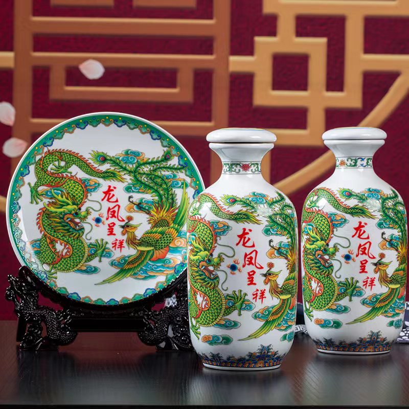 杏清溪【龙凤呈祥】清香型原浆白酒53度750ml*2