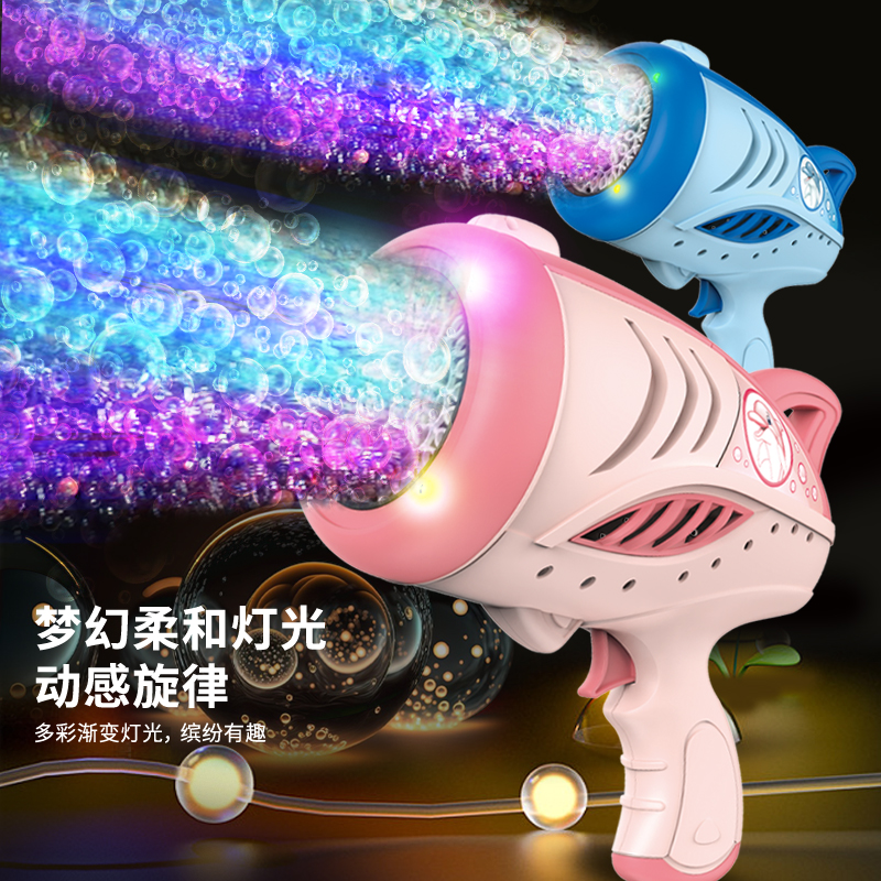 新款一键全自动36孔海豚泡泡机充电式灯光音乐七彩泡泡枪儿童玩具
