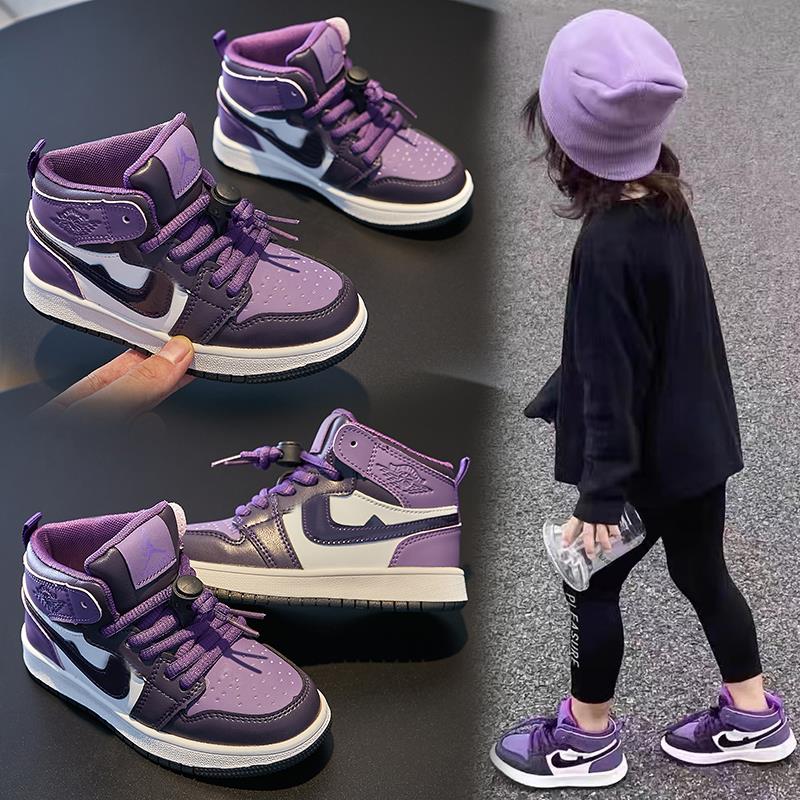 巴拉aj男童运动鞋2025春夏休闲鞋3-15岁篮球鞋童鞋低帮女