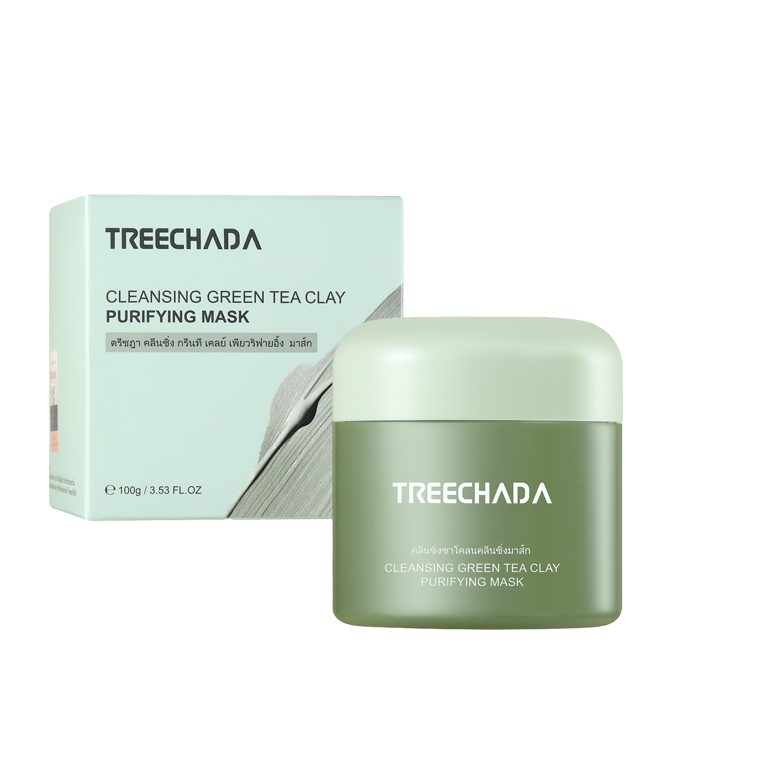 泰国TREECHADA茶净颜泥膜控油清洁泥膜去黑头粉刺收缩毛孔养肤