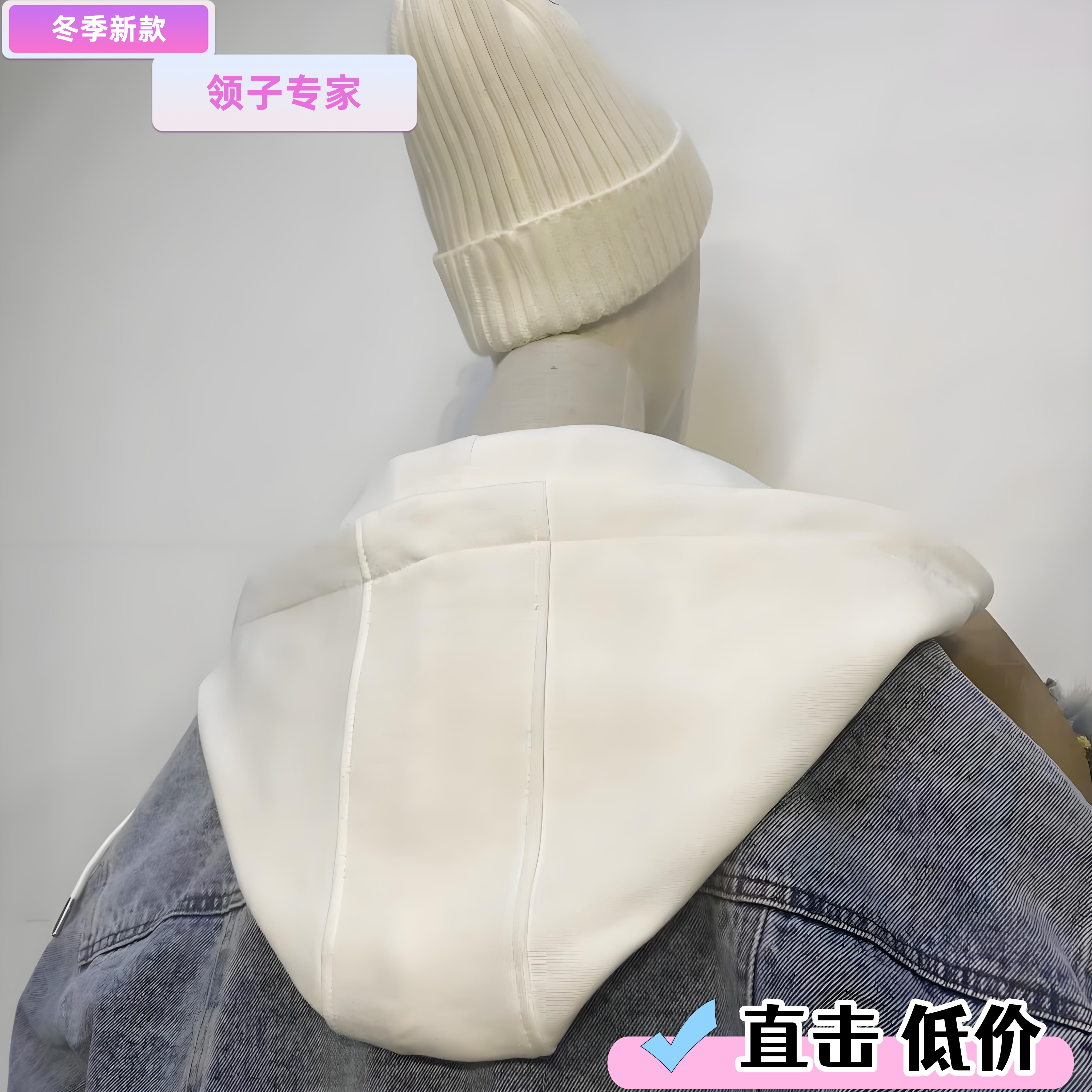 潮流加厚可拆卸帽子活领卫衣假领帽子单配外套时尚休闲