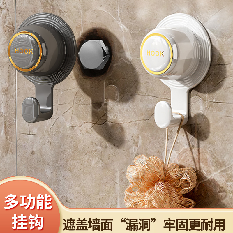 家用遮洞遮挡隐私创意挂钩壁挂免打孔粘钩牢固卫生间无痕创意粘贴
