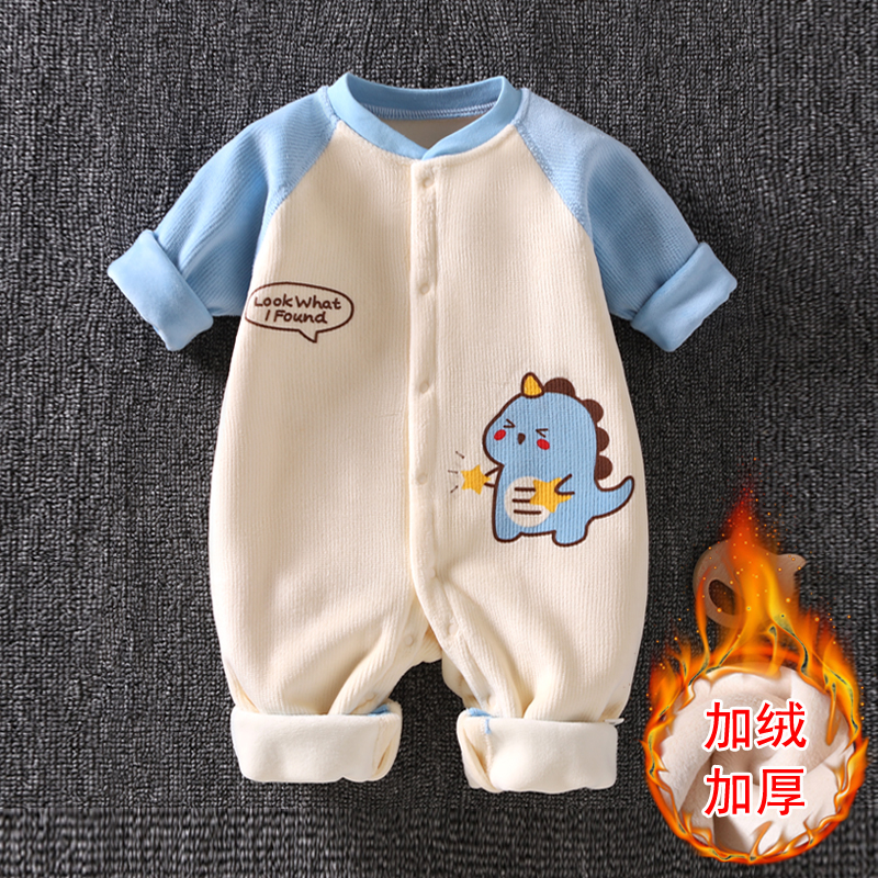 婴儿无骨连体衣秋冬款男女宝宝爬服哈衣新生儿加绒加厚保暖外出服