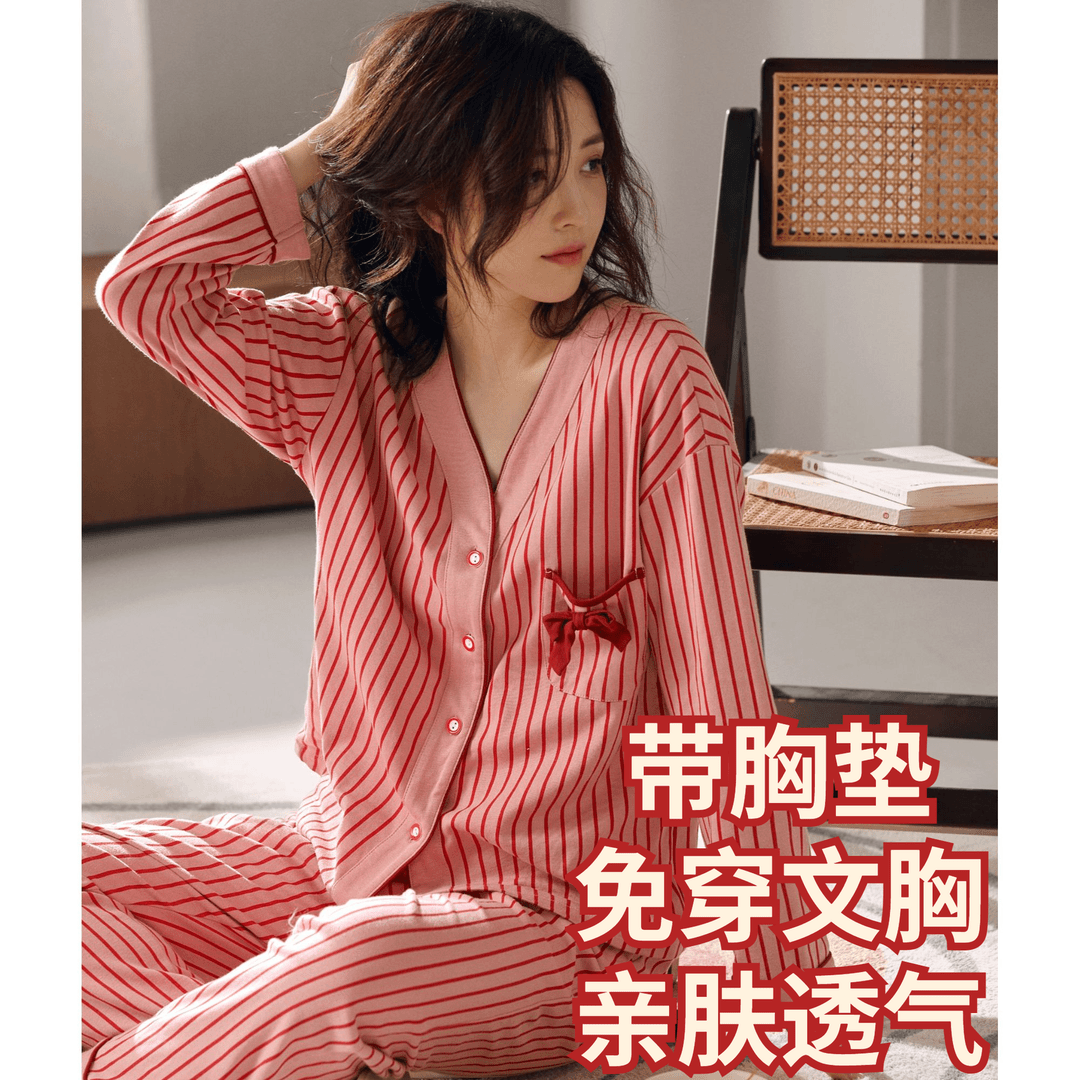 春秋季长袖韩版带胸垫一体睡衣套装秋冬款家居服女士和服开衫大码