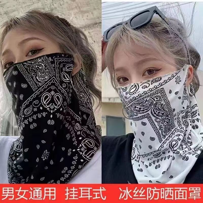 防晒冰丝面罩面纱防晒面罩遮脸护颈防晒挂耳式防晒面罩户外登山