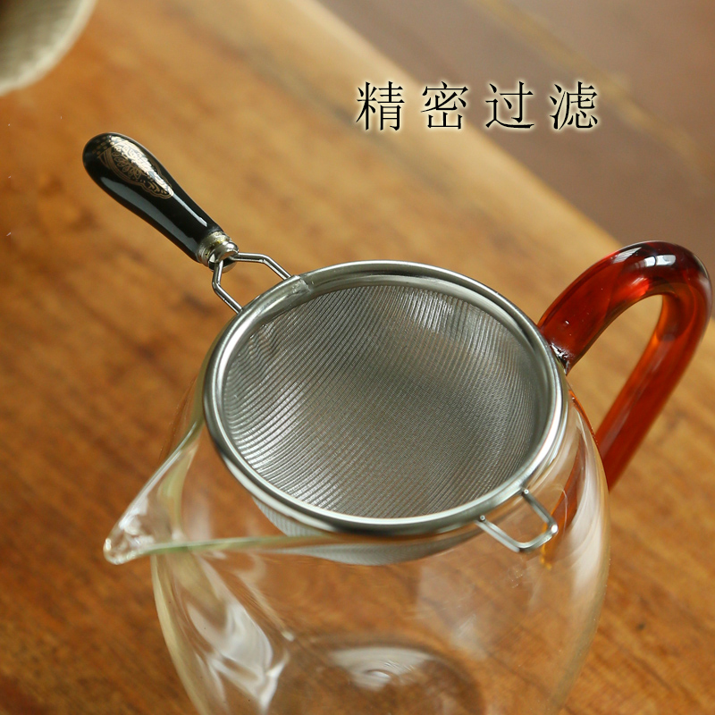 禅意日式不锈钢双层滤网茶漏精密过滤超细茶渣滤网茶具茶道配件
