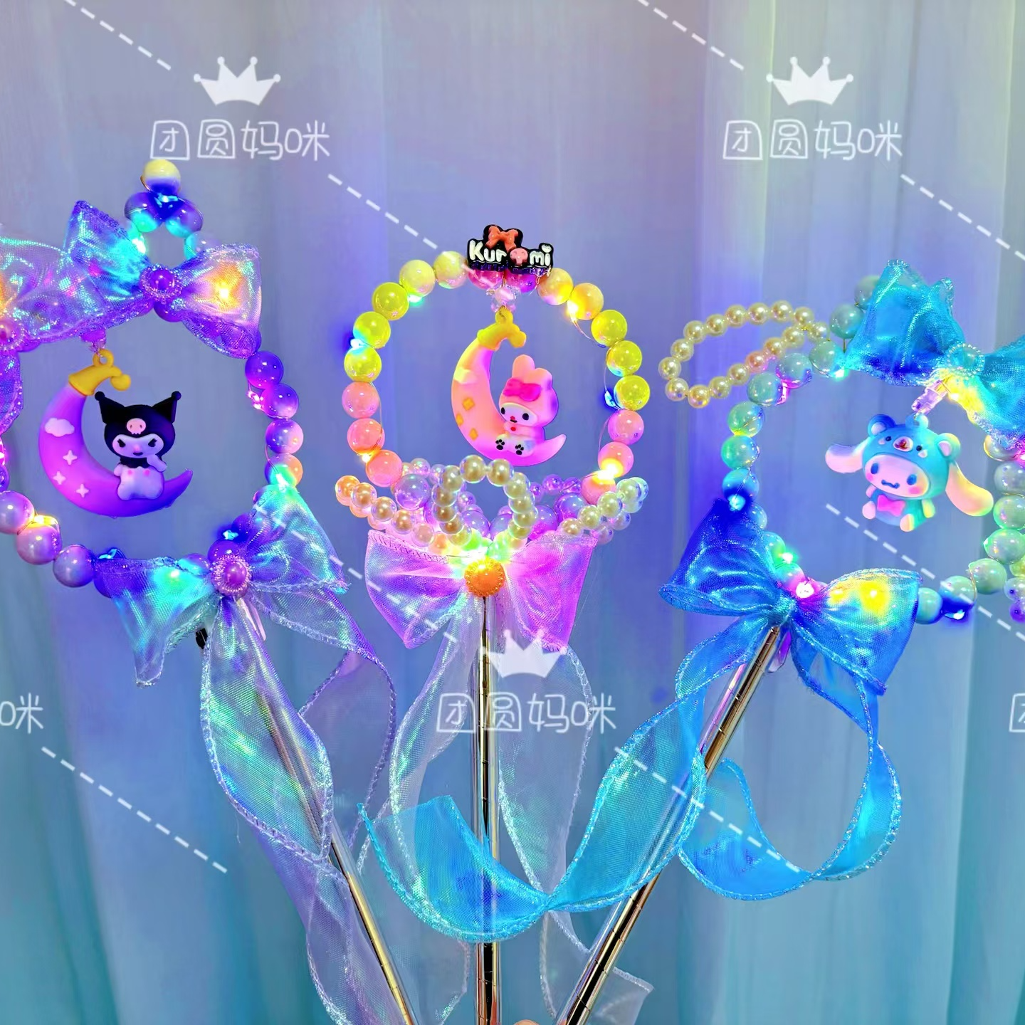 有文精选 新款马卡龙魔法棒炫丽爆品手工diy制作材料包