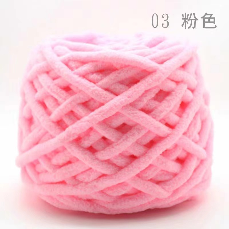有文精选 秋冬季爆款冰条线 钩织手工DIY制作材料