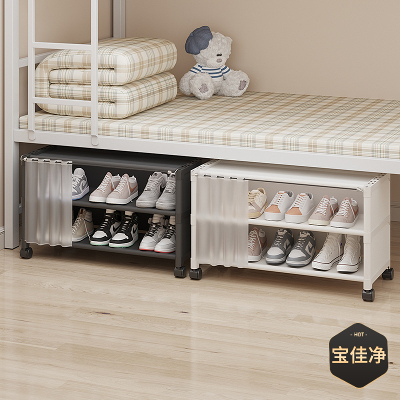 简易鞋架宿舍床底多层家用收纳鞋柜宿舍神器防尘带轮鞋子收纳架