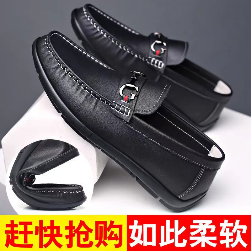 保罗新款男鞋真皮男士休闲皮鞋软底透气驾车鞋韩版百搭白色豆豆鞋