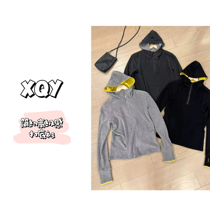 十三行女装高货！时尚撞色拼接连帽长袖卫衣早秋内搭打底休闲上衣