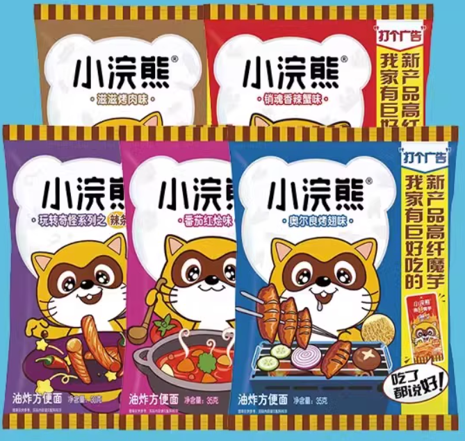 【经典怀旧】小浣熊无料包干吃面干脆面35克/包    15/30包