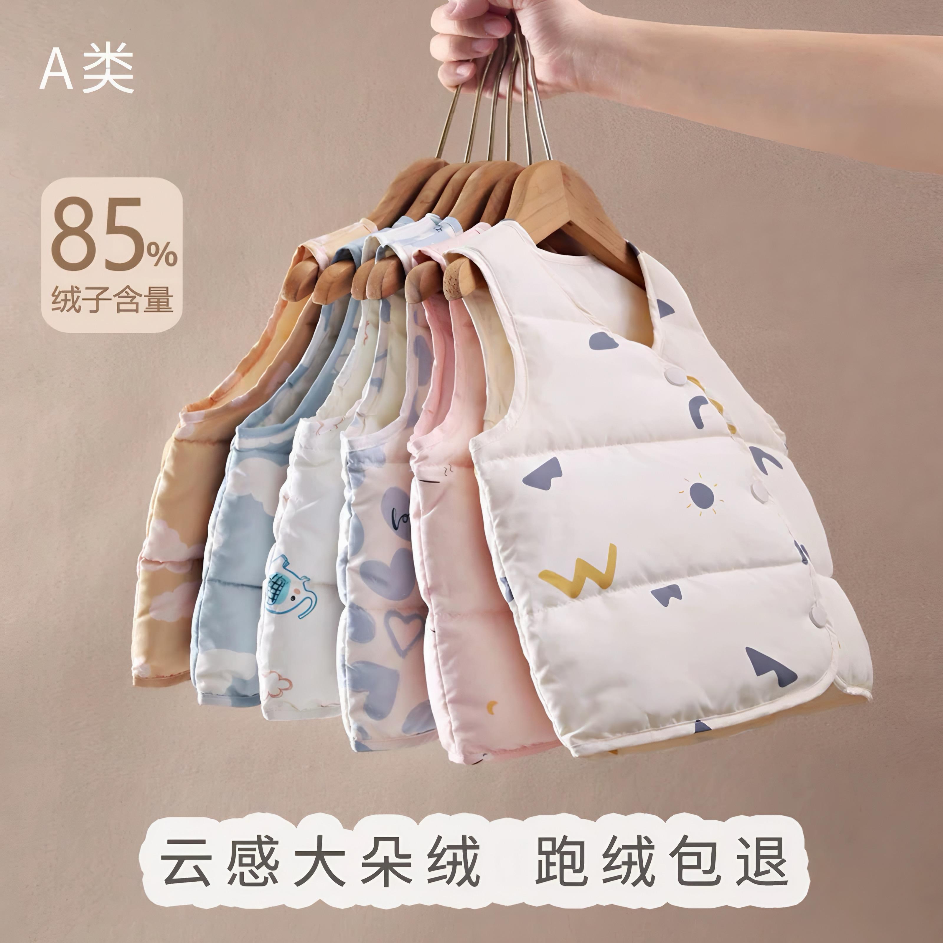 婴幼儿羽绒马甲宝宝外穿轻薄儿童保暖卡通内穿冬季内胆婴幼儿坎肩