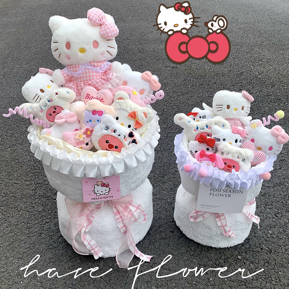 可爱生日礼物女生Kt玩偶花束圣诞节情人节哈喽kt礼物送女友闺蜜