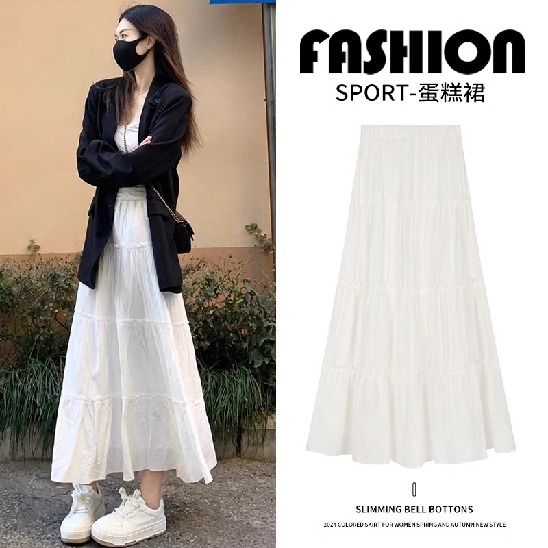 汐佑蛋糕裙女2025春夏年新款中长款高腰a字显瘦小个子蓬蓬半身裙