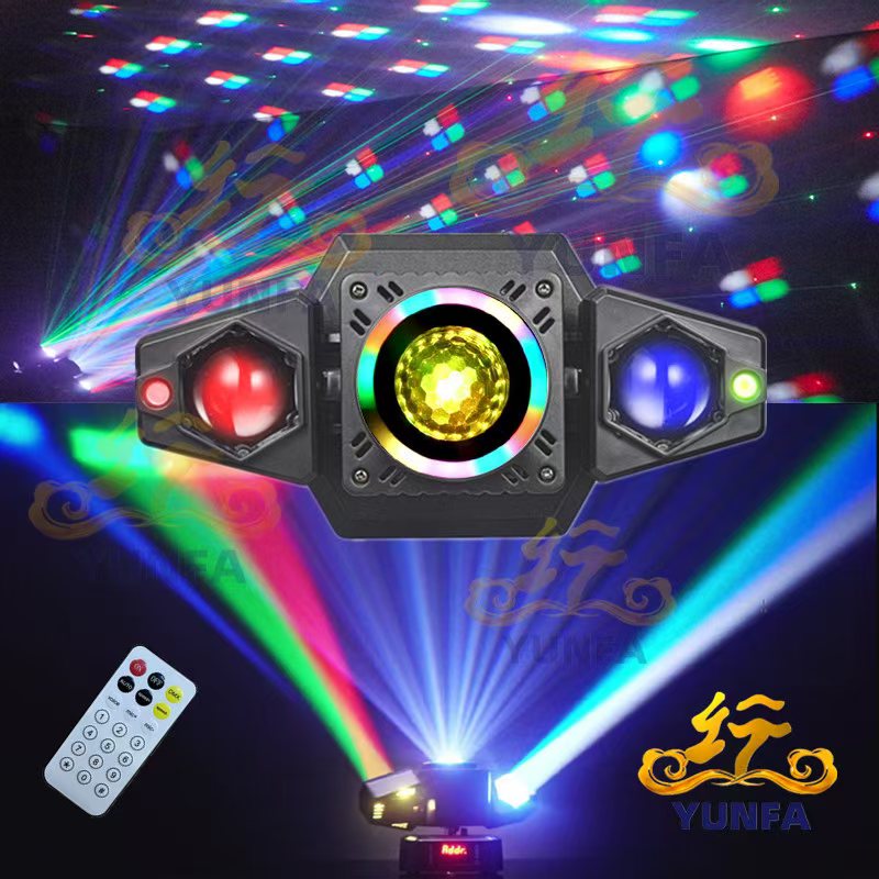 360度旋转摇头灯七彩激光爆闪变色家庭ktv电竞房间客厅酒吧氛围灯