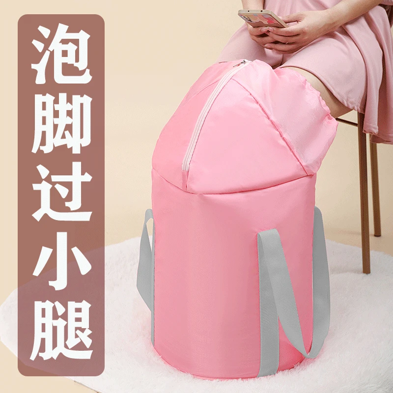 加长款可折叠便携式足浴盆桶高过小腿过膝家用泡脚桶熏蒸桶泡脚袋