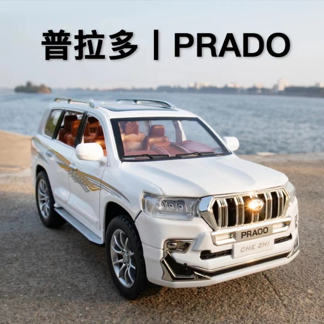 1:24丰田霸道普拉多酷路泽仿真合金SUV越野车模型声光玩具车摆件