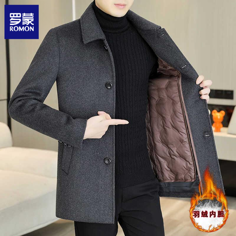 罗蒙冬季翻领羊毛呢大衣男中长款加厚保暖脱卸羽绒内胆中老年外套