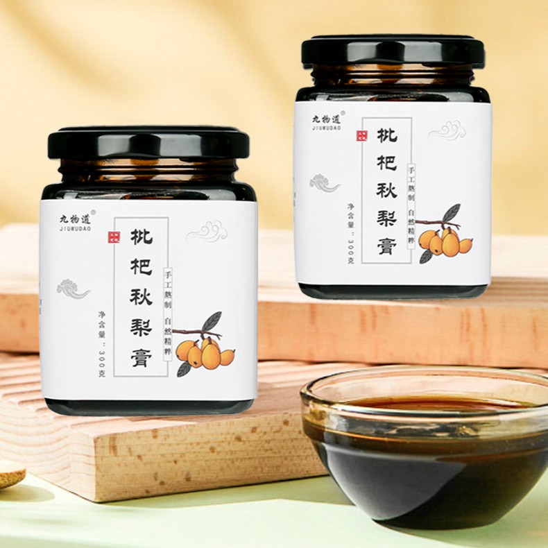 【买一送一】枇杷秋梨膏雪梨浓缩膏清润泡水喝老人儿童秋梨膏300g