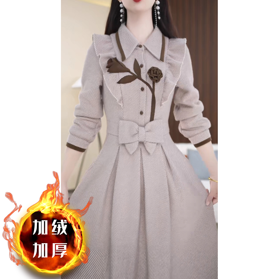 加绒加厚假两件连衣裙2024冬季新款设计感收腰显瘦中长款打底裙子