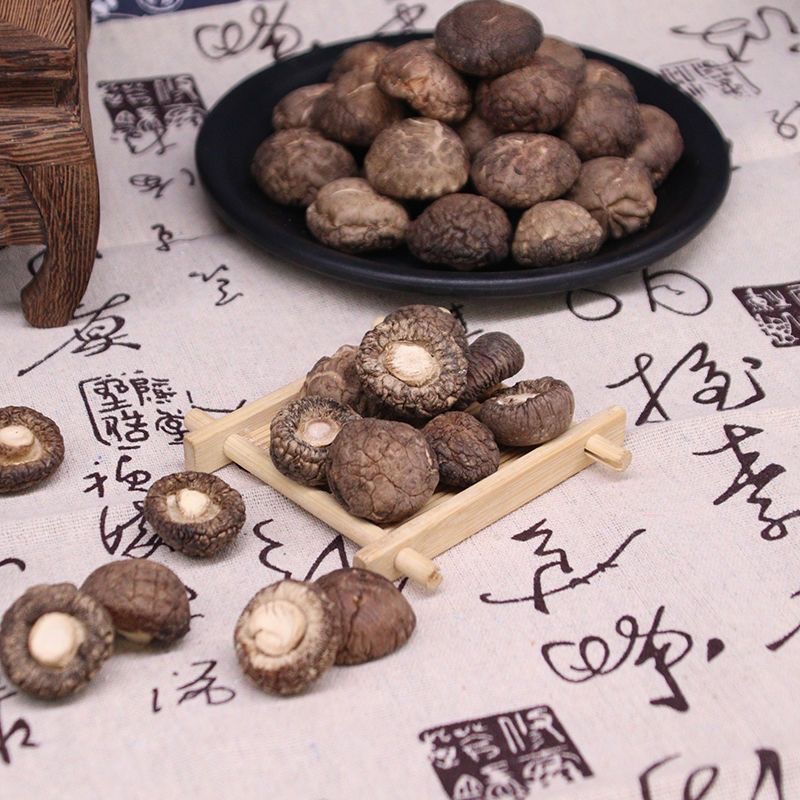【云姐优选】珍珠小香菇煮汤炒菜食用农产品250g/500g