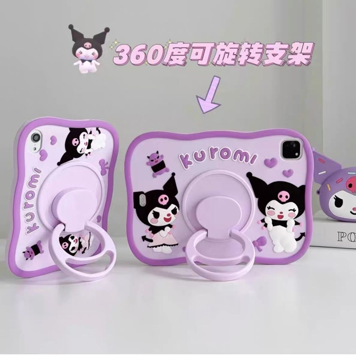 适用苹果20款ipad保护套10.9硅胶pro1硅胶air2库洛米mini56壳10代