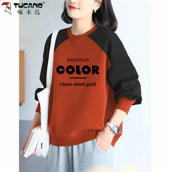 【啄木鳥】纯棉加绒加厚圆领卫衣女设计感秋冬插肩宽松长袖拼接